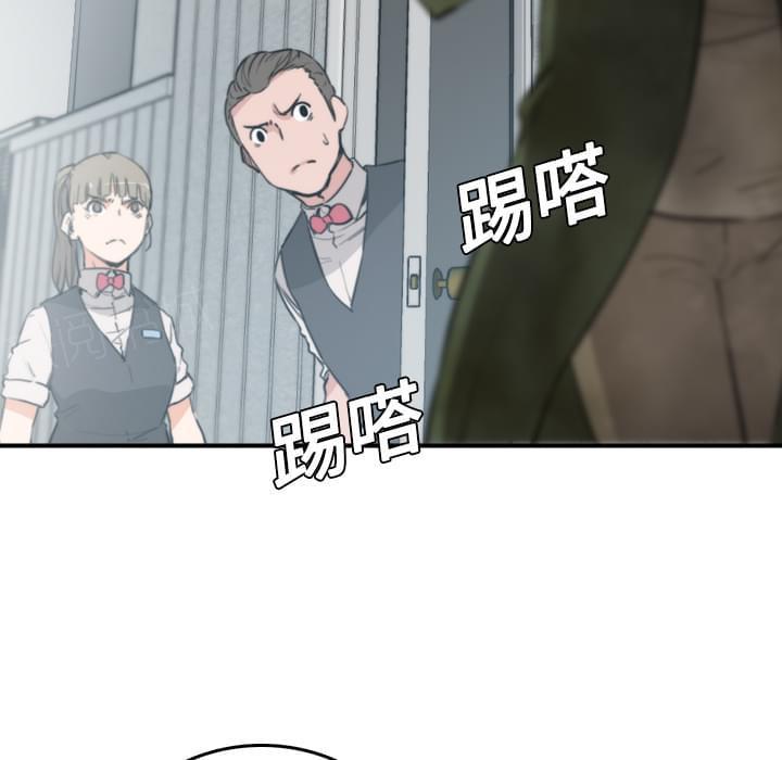 第13话6