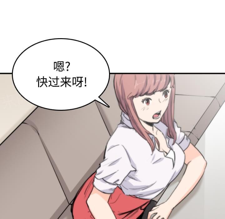 第14话15
