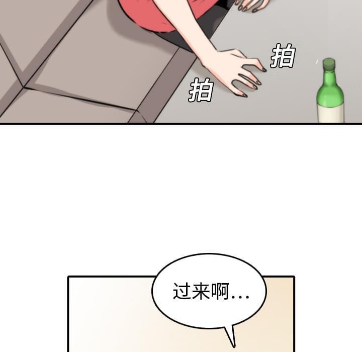 第14话16