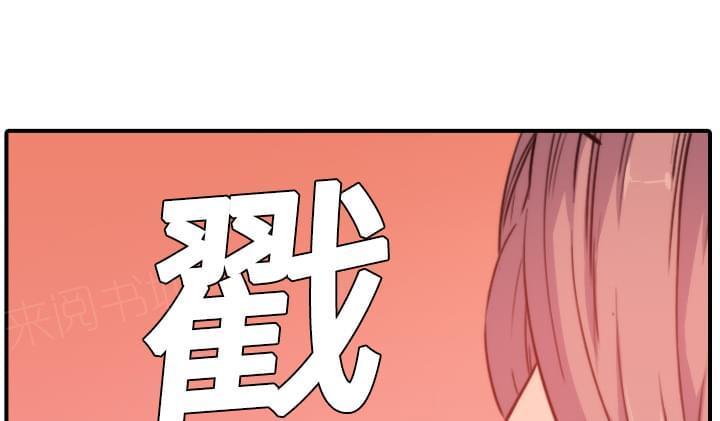 第14话27