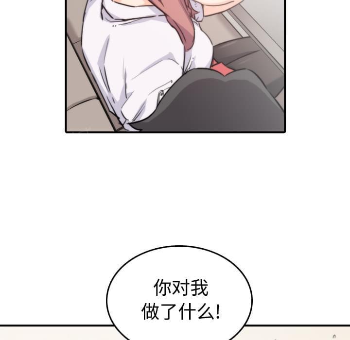 第15话1