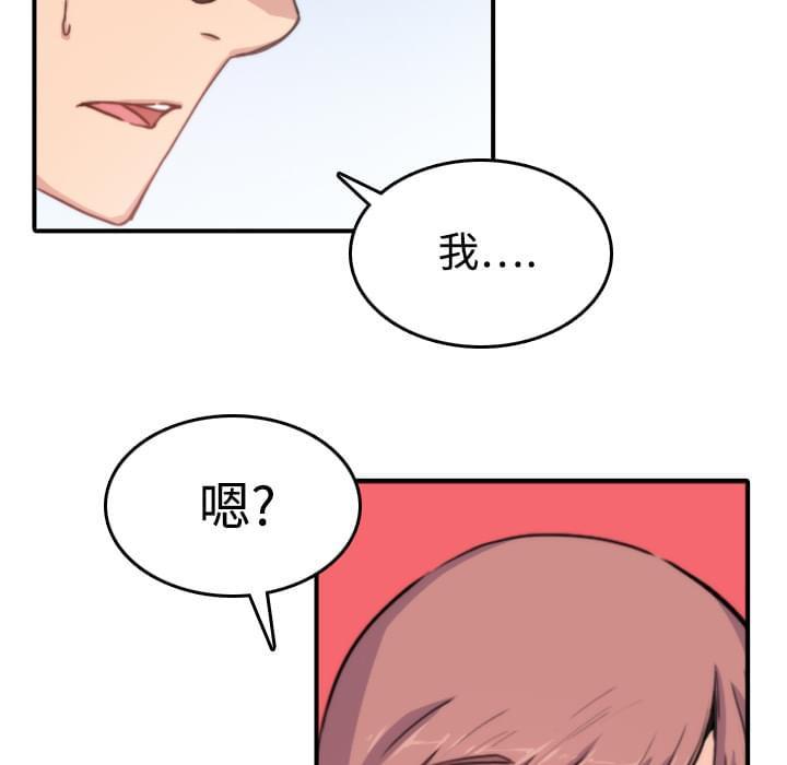 第15话11