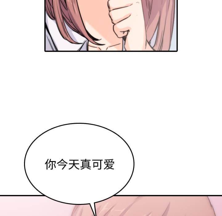 第15话17