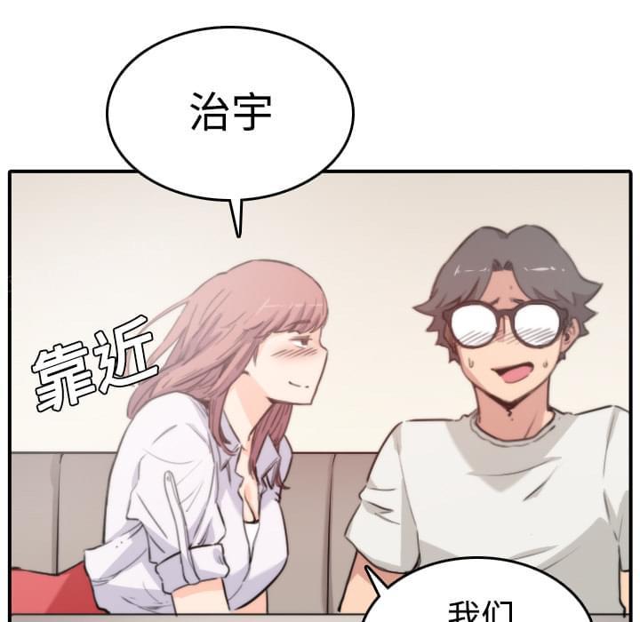 第15话22