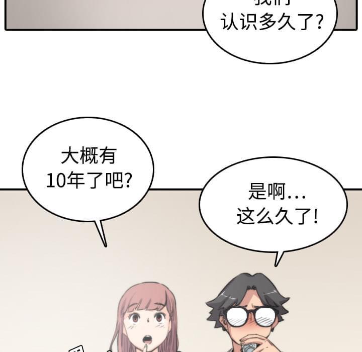 第15话23