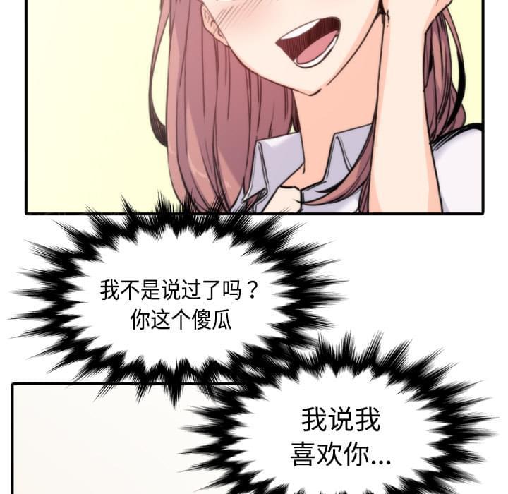 第15话25