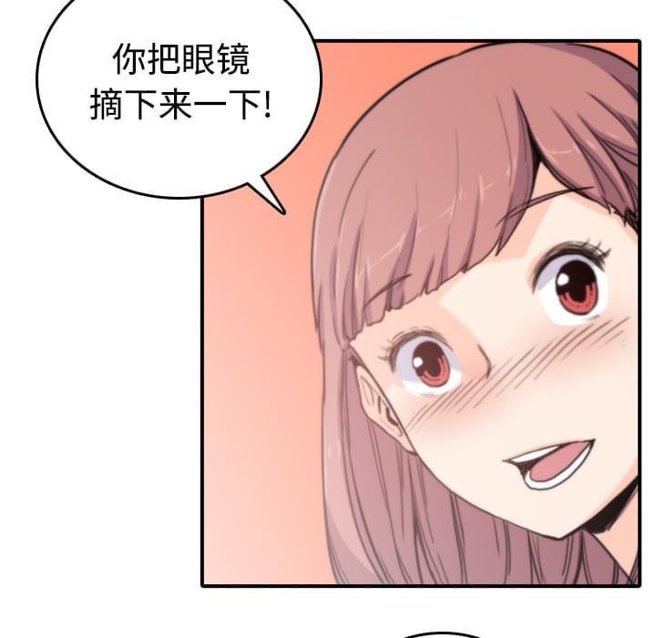 第15话27