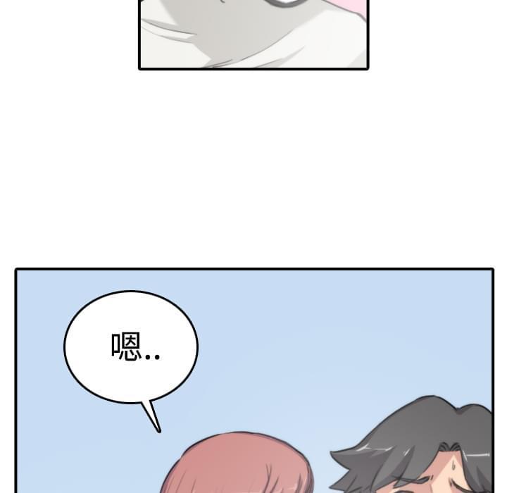 第15话29