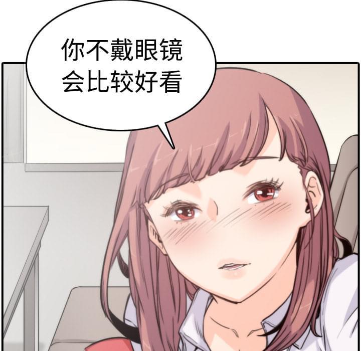 第15话31