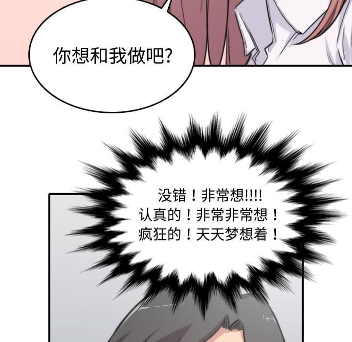 第15话36