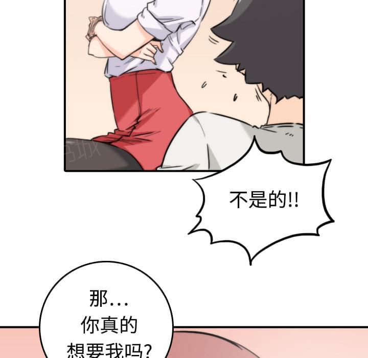 第15话41
