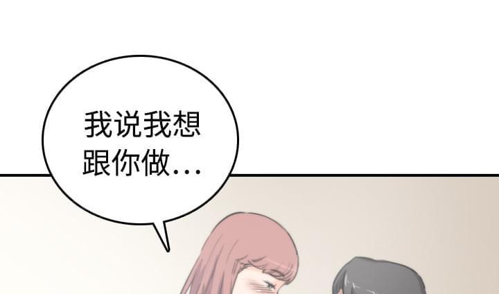 第15话44