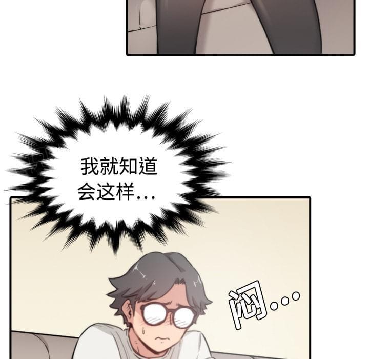 第15话7