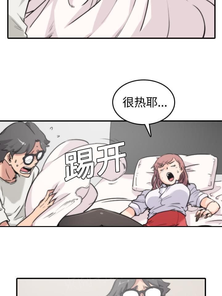 第16话22