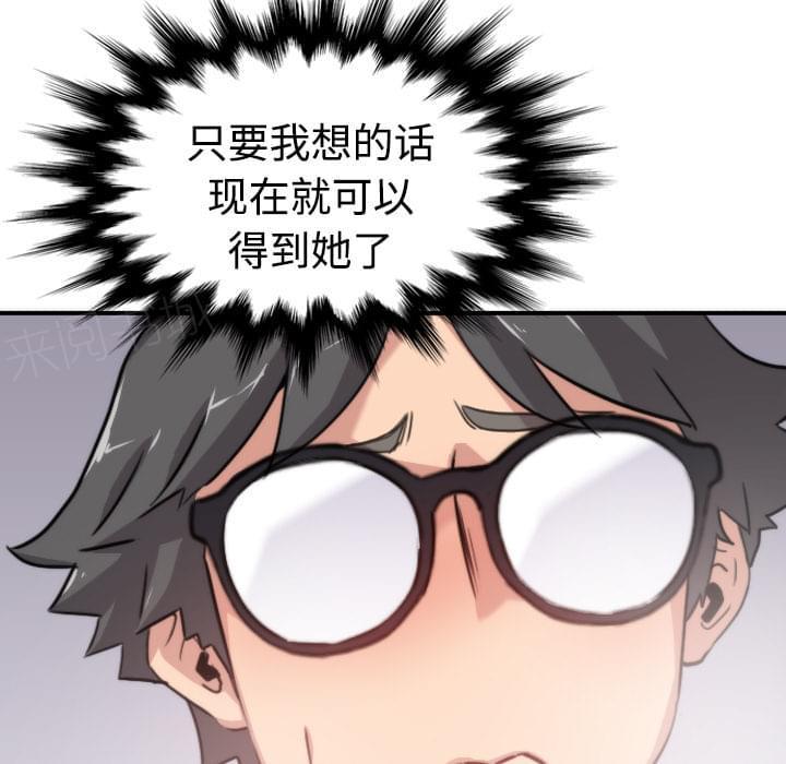 第16话24