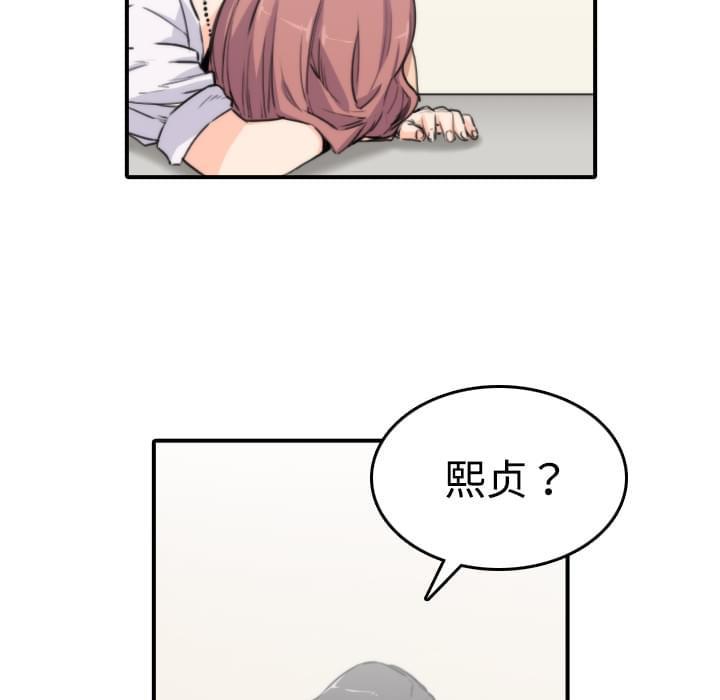 第16话6