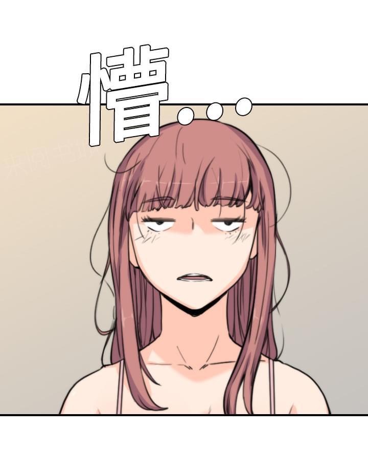 第17话20