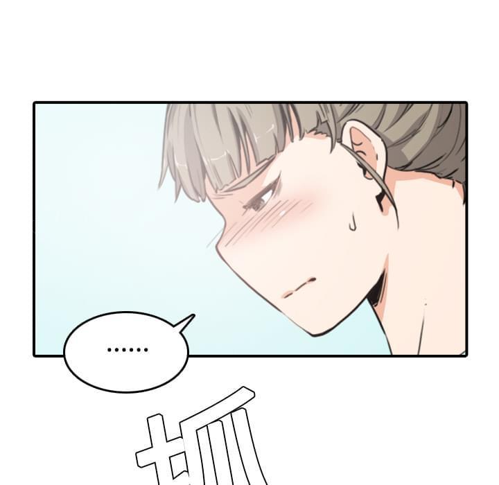 第17话4