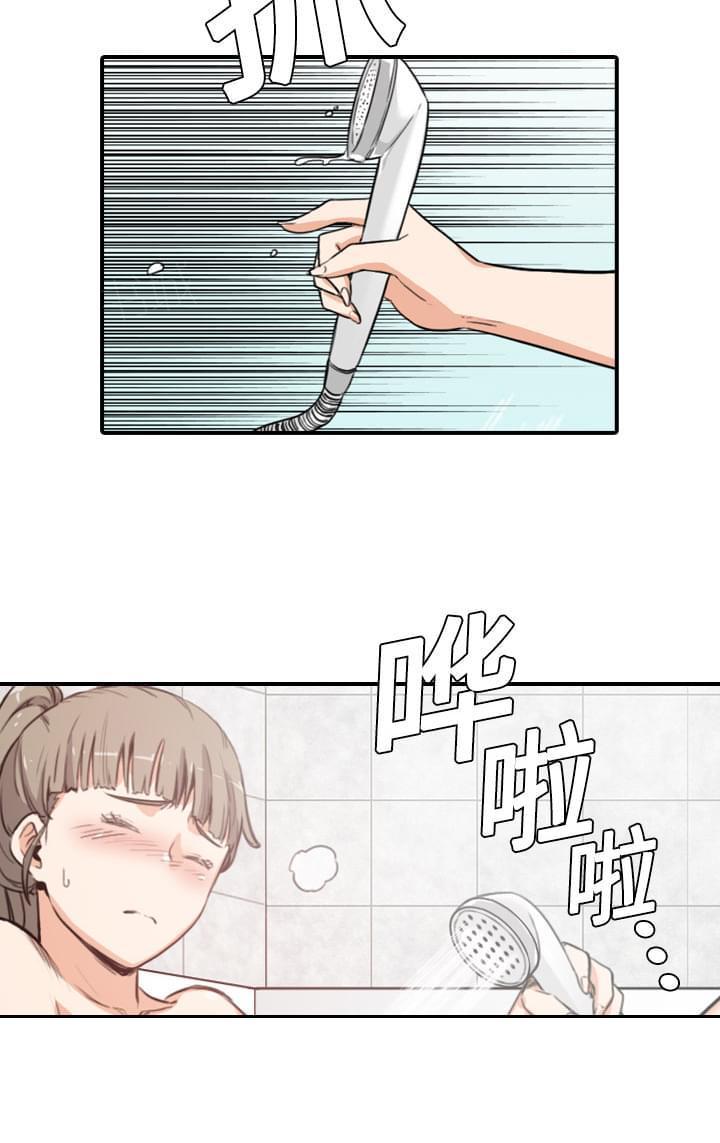 第17话5