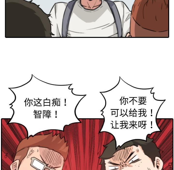 第18话10