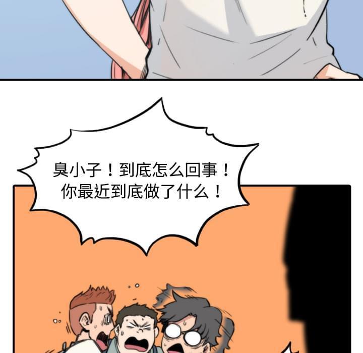 第18话18