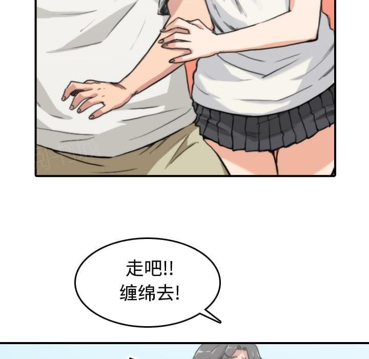 第18话21