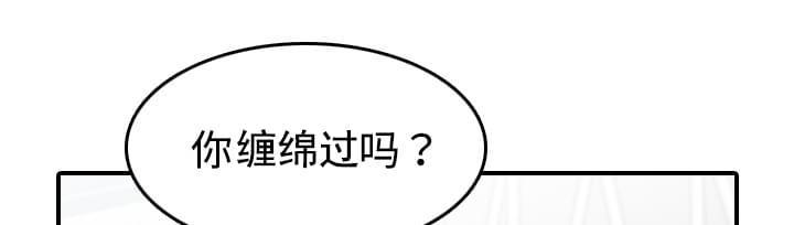 第18话23