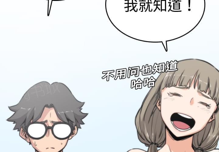第18话26
