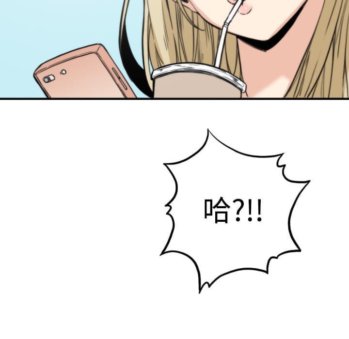 第18话32