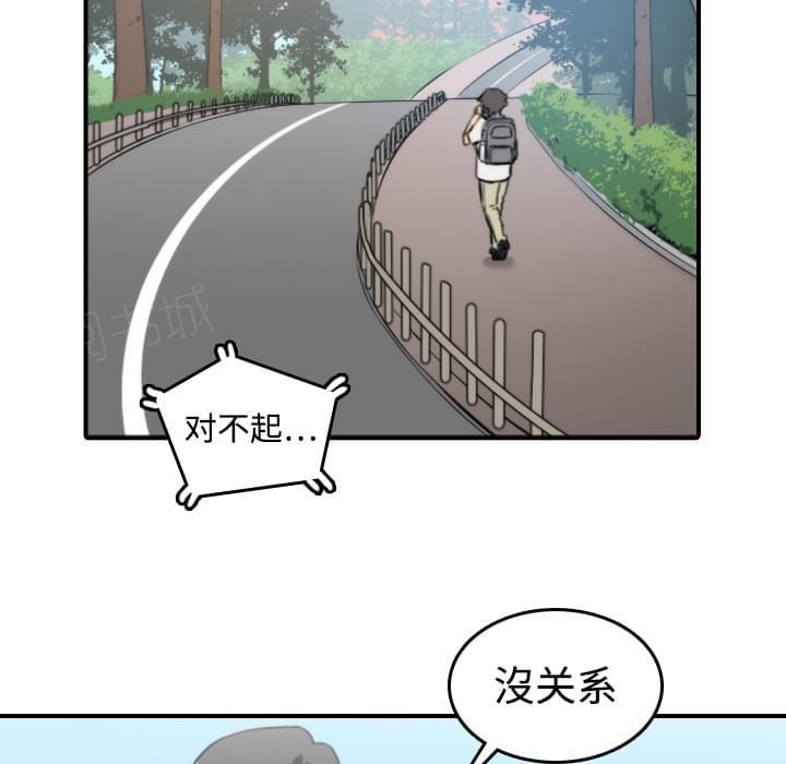 第18话4