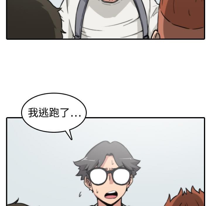 第18话9