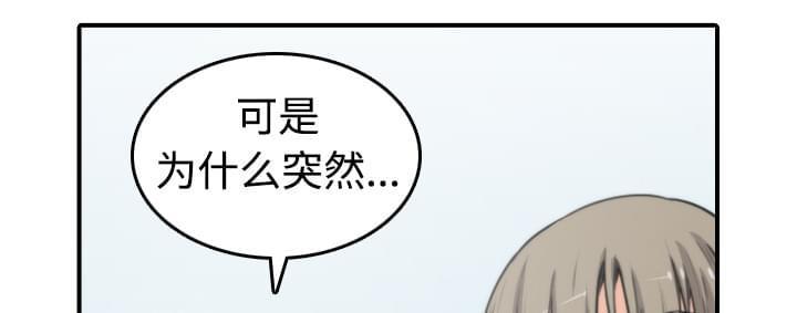 第19话0