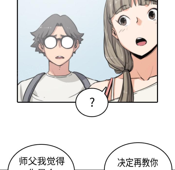 第19话1