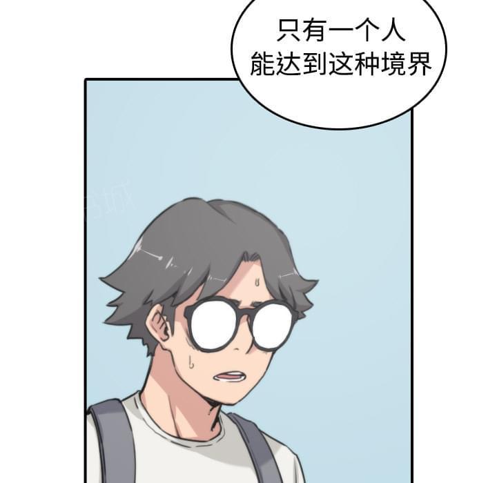 第19话23