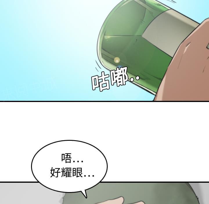 第19话25