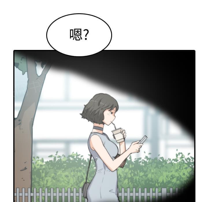 第19话27