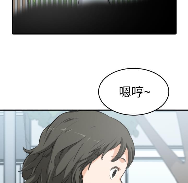第19话28