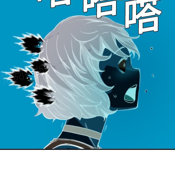 第20话12