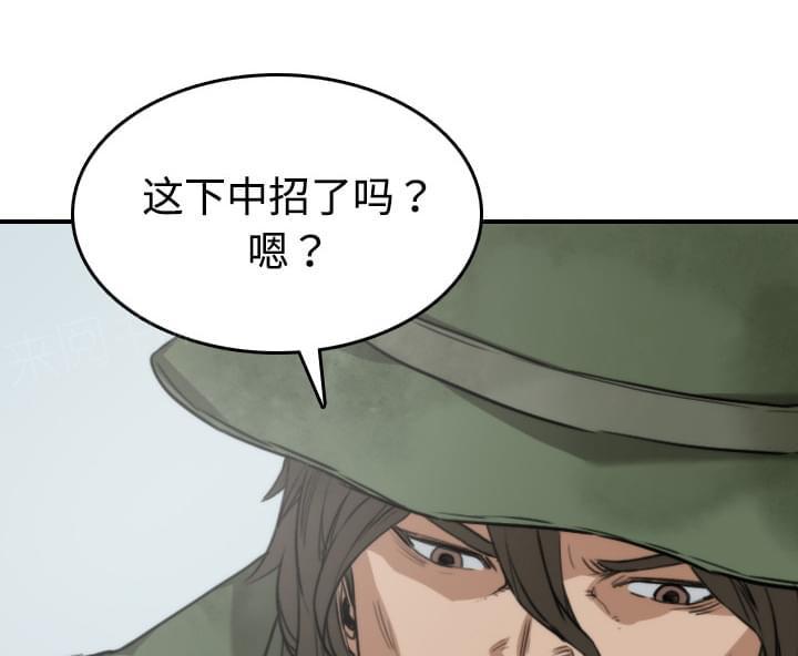 第20话21