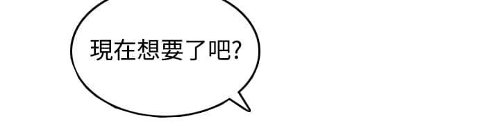 第20话24