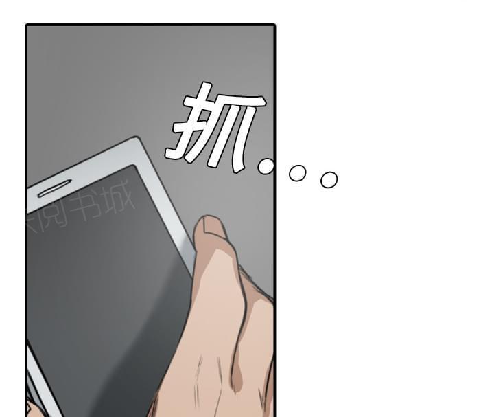 第20话27