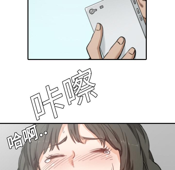 第20话33