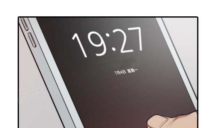 第20话38