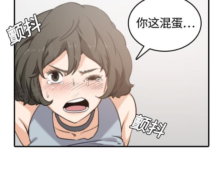 第20话48