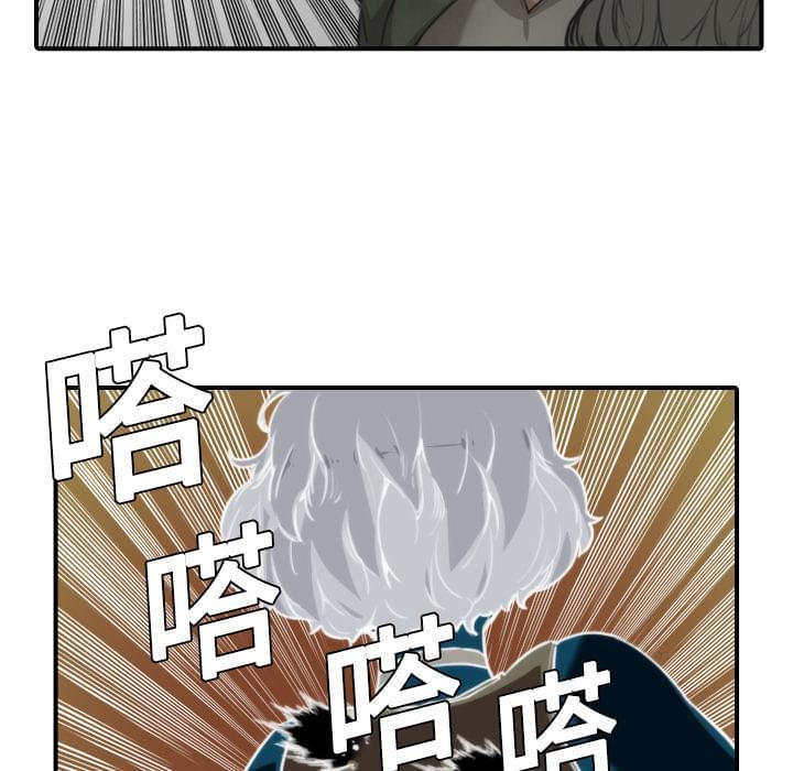 第20话7