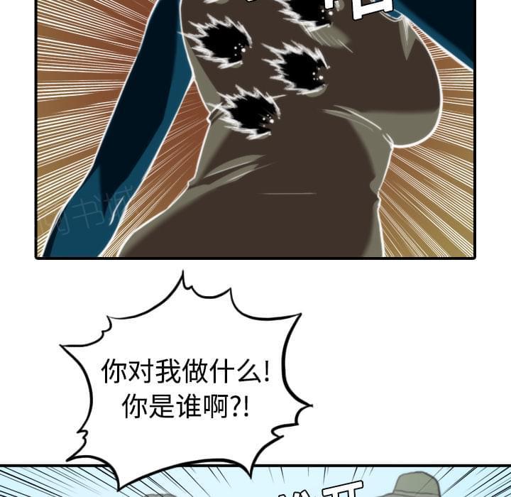 第20话8