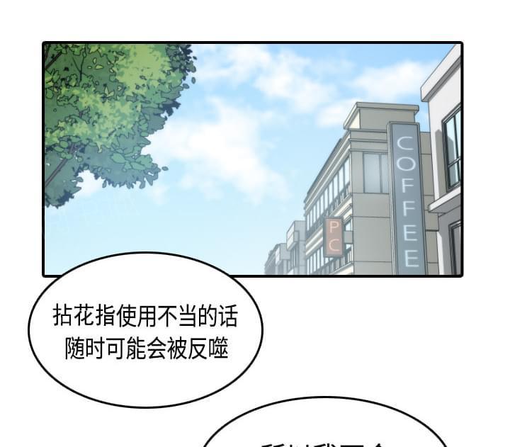 第21话0
