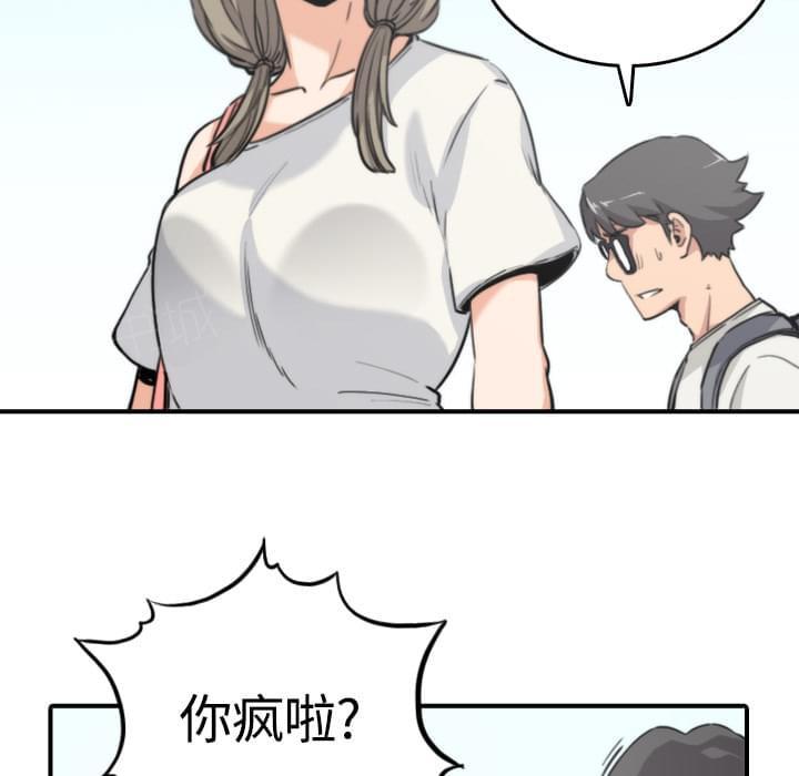 第21话11