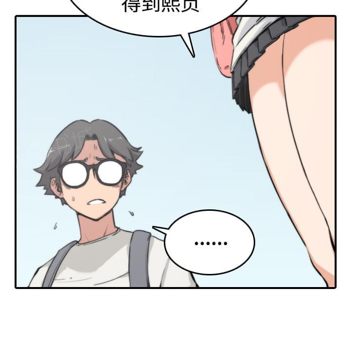 第21话13