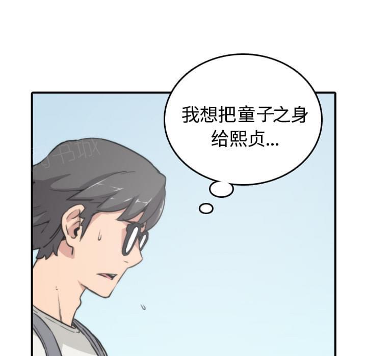 第21话14